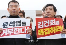 김용민, 김건희 특검법 재표결 “여당 내 조직적 이탈 가능성 있다”