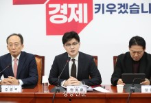 코너 몰린 한동훈의 반전 카드는···김건희 특검법? 명태균 수사?