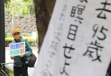 일제 강제동원 피해자들, 오늘만 네 번 이겼지만···일본 기업 사과는 아직