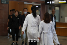 전공의 복귀 ‘촉각’…4일부터 수련병원 레지던트 모집