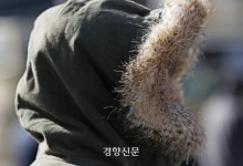 내일 충남·전라 등 곳곳 눈···대기 건조에 ‘산불 조심’