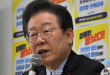 이재명 “여당, 죽기보다 살기를 선택할 것”
