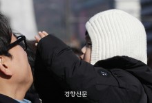 아침 출근길 쌀쌀…강원·경북엔 눈이나 비도