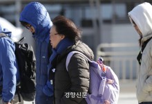 따듯하게 입으세요…출근길 -5도 안팎 영하권 추위