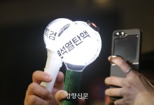 종교계 “헌재, 윤석열 탄핵 신속한 판단을”