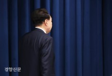 윤석열 출석요구서 거부, 거부, 거부…변호인단 구성 안하나 못하나