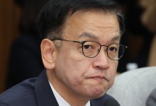 최상목 “내수 회복, 내년 최우선 과제…전례 없는 예산 신속 집행”
