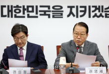 권영세 “대통령이 증거인멸? 비겁한 사법부”···법원 결정 불복하나