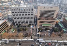 판사실 습격 1명 긴급체포…‘난동 가담자 특정’에 주력
