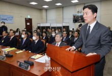 [속보] 대통령경호처, 공수처 관저 압색에 “영부인도 경호 대상” 불응 시사