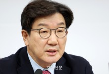 권성동, 검찰 구속연장 실패에 “공수처 때문···윤 대통령 석방해야”