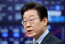 이재명 “2월 중 모수 개혁 입법 완료하라”…연금 개혁 주도
