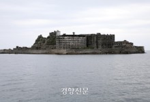 일본, ‘군함도’ 세계유산 등재 때 약속도 여전히 안 지켜