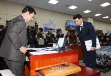 [속보] 국회 내란국조특위, 윤석열 등 증인 4인 불출석에 동행명령장 발부