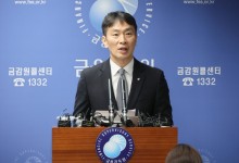 편법, 꼼수, 위기의 은행...우리·국민·농협은행 부당대출 총 3875억원 적발