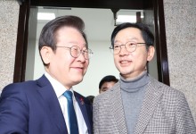 이재명, 오늘 국회에서 김경수와 회동…비명계 끌어안기