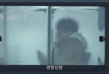 아침기온 -10도 밑도는 강추위···당분간 전국 출근길 꽁꽁