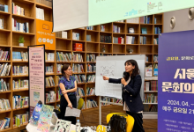 “퇴근길에 도서관 갈 수 있겠네”···서울시, 야간 연장 운영 도서관 확대