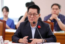 박지원, ‘북한 비핵화 3단계론’ 제시…“북한 핵보유국 인정이 1단계”