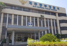 “28억원 주면 돌려줄게”…제주서 유골함 훔치고 돈 요구한 중국인들