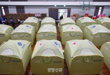 지리산 산불 일몰 전 주불 진화 실패···부상자 1명 추가