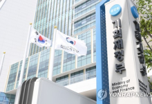 기재부, 두 달 뒤면 새 정부 들어서는데 ‘예산·세제’ 주요 직책 인사 단행