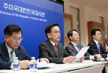 한·미 협상 4대 의제에 들어간 ‘환율’…미, 협상 지렛대로 활용할 수도