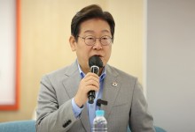 “재개발·재건축 문턱 낮춘다”는 이재명···‘우클릭’ 행보에 사라진 서민 주거정책