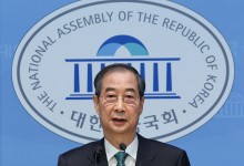 [속보]한덕수 “취임 첫해 개헌안 마련, 3년차 대선 후 사임” 대선 출마 선언
