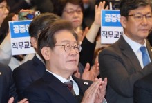 이재명, 레오 14세 교황 선출에 “한반도 평화에 큰 역할 기대”