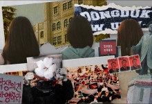 “보기 싫은 흉터만은 아닐것”…생채기·성장통 남은 동덕여대 투쟁 ‘그 후’[플랫]