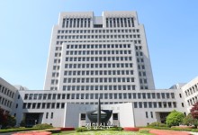대법 “공정위, 해운사 운임담합 행위 제재할 수 있다”