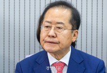 홍준표 “이재명 정권 칼바람, 무고한 희생자 나와선 안 돼”