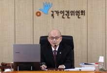 안창호 “공직후보자들 차별·혐오에 맞서야”···인권단체 “본인부터”
