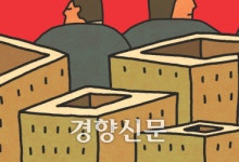 “입주해보니 모델하우스랑 달라요” 지난달 아파트 소비자상담 급증