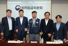 17년만 노·사·공 합의 최저임금 결정 자찬?…노동계 “민생회복 외치고 민생 저버려”