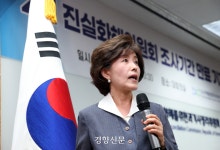 박선영, 인천 총기사건에 “우리 민족은 선천성 댕큐결핍증 환자들”