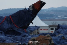 국토부장관 청문회 앞두고···제주항공 참사 유족들 “국토부 ‘셀프조사’ 중단하라”