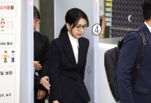 민주당 “김건희 구속은 사필귀정이자 국가 정상화 신호탄”