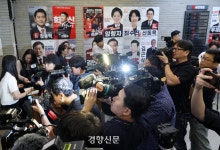 특검, ‘통일교 국민의힘 당원 집단 가입’ 수사 본격화···국힘 당사 압수수색