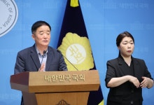 앞장서 사면 건의했던 강득구 “조국 모습에 당혹···자숙·성찰 시간 필요”