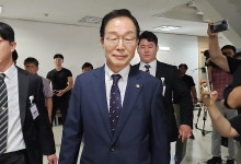 [속보]‘뇌물 혐의’ 임종식 경북교육감 대법서 무죄 확정