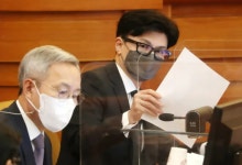 법무부, 윤석열 정부 한동훈 법무장관 때 ‘검수원복’ 되돌린다···시행령 개정 입법예고