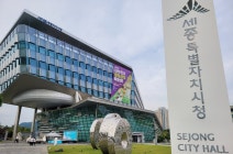 BERJAYA