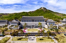 BERJAYA