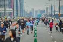 BERJAYA
