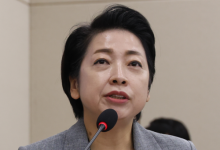 과기출연연, 아빠 육휴 1년만 근속 인정…법 개정 외면