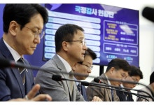 민주당, 오세훈 한강버스 리베이트 의혹 진상조사단 구성 검토