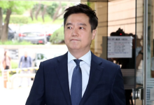 가세연 김세의 보석 요청에 검사 "유튜브로 무죄 석방 왜곡할 것" 반박