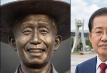 국가철도공단, 동대구역 박정희 동상 철거 소송 항소 포기